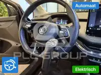 2021 Skoda Enyaq