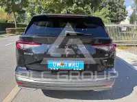 2021 Skoda Enyaq