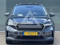 2021 Skoda Enyaq