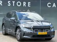 2021 Skoda Enyaq