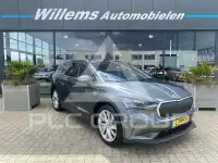 2021 Skoda Enyaq