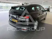 2021 Skoda Enyaq