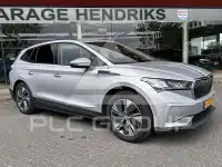 2021 Skoda Enyaq