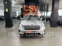 2021 Skoda Enyaq