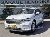 2021 Skoda Enyaq