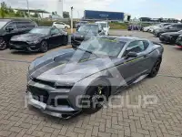 2021 Chevrolet Camaro