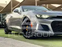 2021 Chevrolet Camaro
