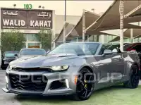 2021 Chevrolet Camaro