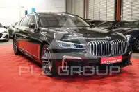 2021 BMW 740
