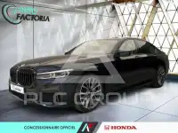 2021 BMW Other