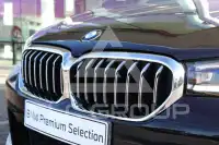 2021 BMW 530