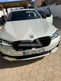 2021 BMW 530