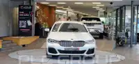 2021 BMW 530
