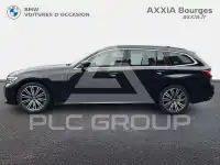 2021 BMW 320