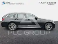 2021 BMW 320