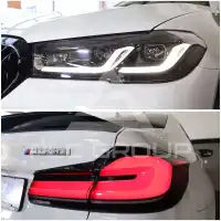2021 BMW 550