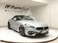 2021 BMW Z4