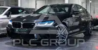 2021 BMW M5