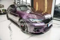 2021 BMW M5