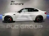 2021 BMW M2