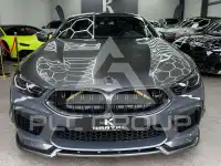2021 BMW M8