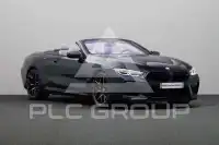 2021 BMW M8