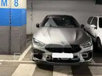 2021 BMW M8