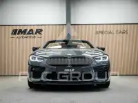 2021 BMW M8