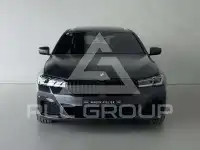 2021 BMW 520