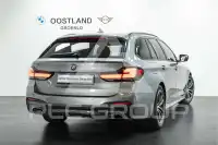 2021 BMW 520