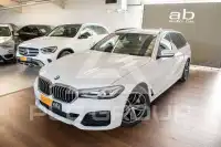 2021 BMW 520