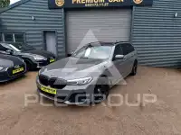 2021 BMW 520