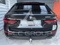 2021 BMW 520