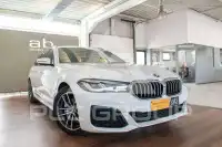 2021 BMW 520