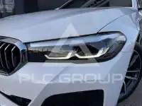 2021 BMW 520