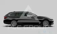2021 BMW 520