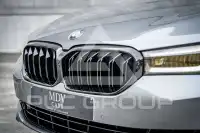 2022 BMW 520