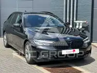 2021 BMW 520
