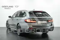 2021 BMW 520