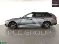 2021 BMW 520