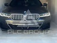 2021 BMW 520