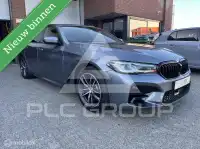 2021 BMW 520