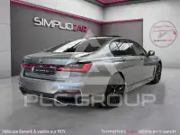 2021 BMW 730