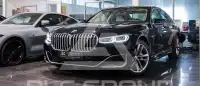 2021 BMW 730