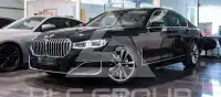 2021 BMW 730