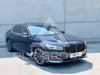 2021 BMW 730