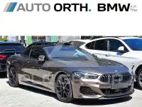2021 BMW M8