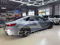 2021 BMW M8