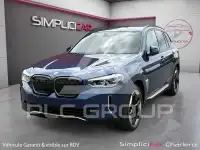 2021 BMW iX