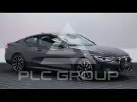 2021 BMW 420